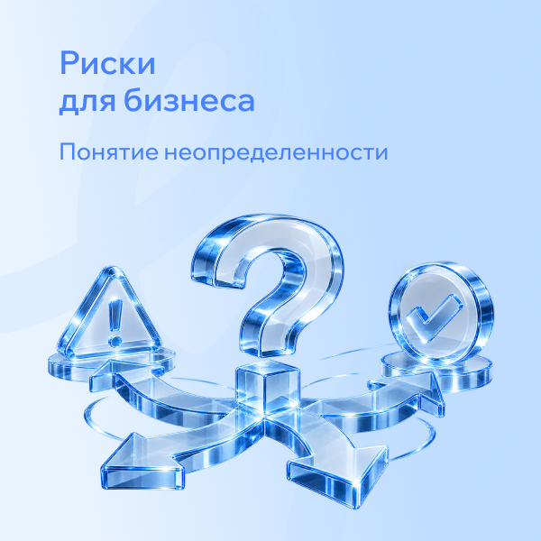 Фото для отзыва