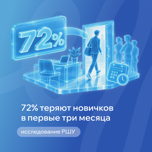 Фото для отзыва
