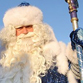 С наступающим Новым Годом! С наступающим Новым Годом!