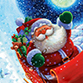 С Новым Годом! Ура! С Новым Годом! Ура!
