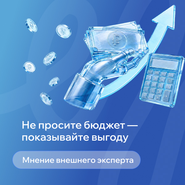 Фото для отзыва