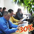 Учиться летом стало легче на 30% Учиться летом стало легче на 30%
