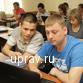 Уникальные семинары в линейке РШУ Уникальные семинары в линейке РШУ