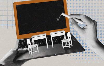 4 неочевидных причины выбрать дистанционный формат обучения в 2026 году