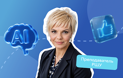 Как «продать» команде идею ИИ: метод против сопротивления
