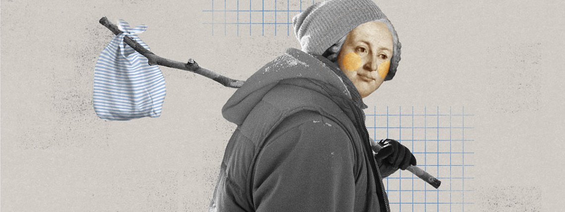 Как не бросить обучение на полпути – Блог РШУ