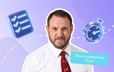 Карта потока создания ценности: как сократить сроки выполнения работ