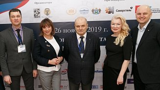 В Тюмени обсудили тренды профессионального образования