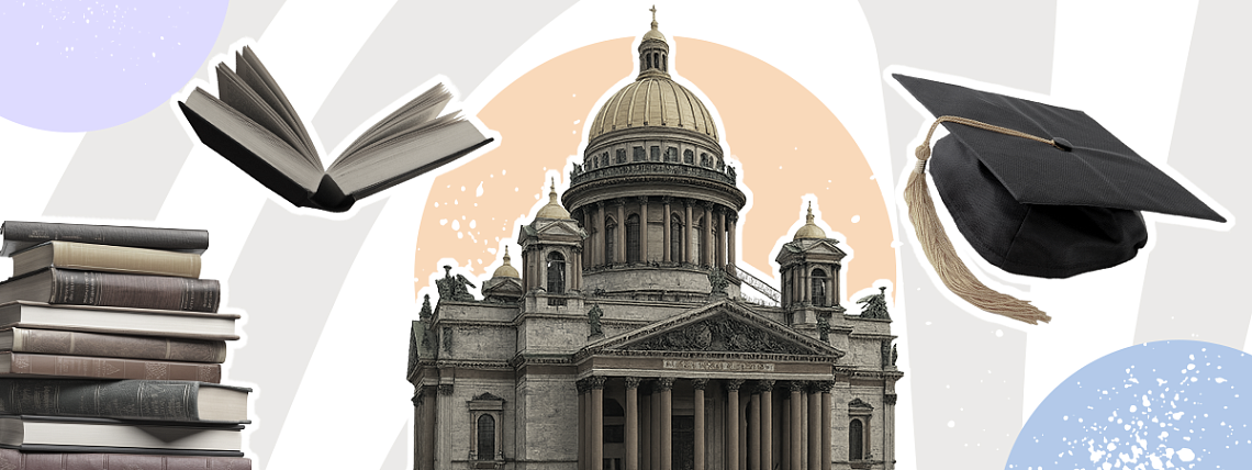 Обучение продажам с культурной миссией: кейс музея «Исаакиевский собор» – Блог РШУ