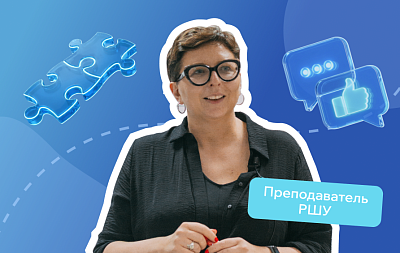 Что такое ассертивность и как её развить