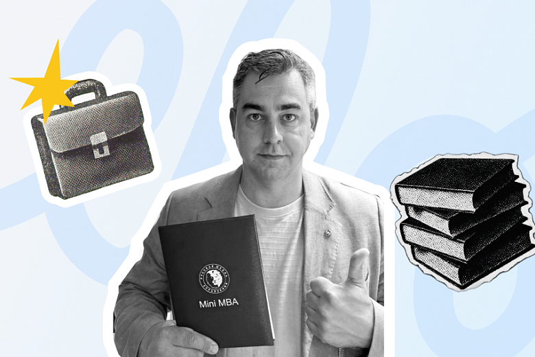 Кейс выпускника - HR-директор завода: как Mini MBA помог перестроить управление людьми