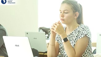 Проблемы в бизнес-процессах: кто виноват и что делать