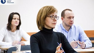 Получаем знания в прямом эфире