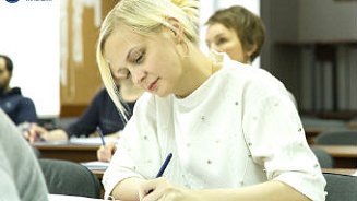 Повышаем качество менеджмента 2018