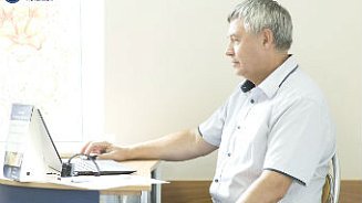 Обеспечиваем безопасность компании 2018