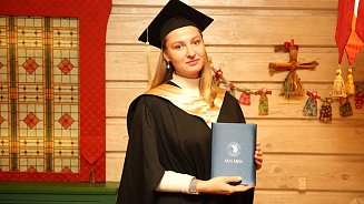 Лучший выпускник Mini MBA 2019