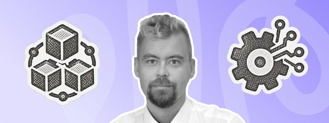 Как коммерческий директор пересобрал 80% команды и вывел новый продукт на рынок за время одного курса – Блог РШУ