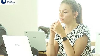 Финансовый менеджмент и подбор персонала в кризис