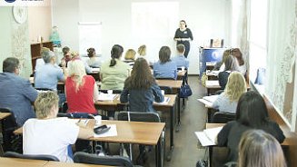 В РШУ проходят бесплатные семинары по изменениям в законодательстве