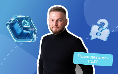 Нужна ли вашему бренду идентичность? Ответьте на 4 вопроса