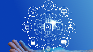 Открытый диалог: как использовать ИИ в управлении 