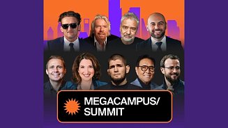 Приглашаем на Megacampus Summit