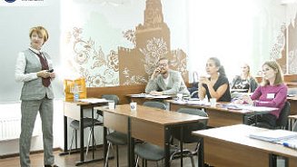 Секреты продвижения от экспертов РШУ 2018