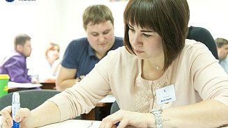 Как реализовать карьерные цели в 2022 году
