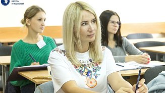 Новые эффективные инструменты маркетинга и нетворкинга