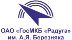 ОАОГосМКБ