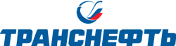 Транснефть