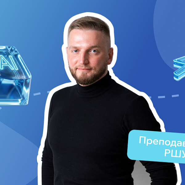 Фото Нейроагенты в бизнес-процессах: как выбрать первый сценарий и сохранить управляемость