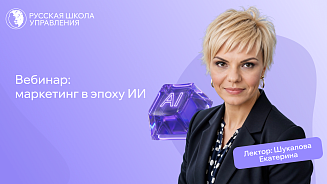 Как принимать сильные решения, а не просто использовать нейросети 