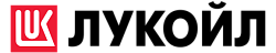 Лукойл