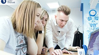 Продолжаем учиться удаленно 2020