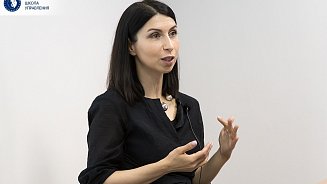 Прокачиваем профессиональные навыки очно