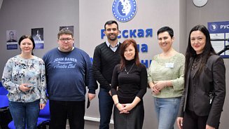 Повышаем профессиональные компетенции