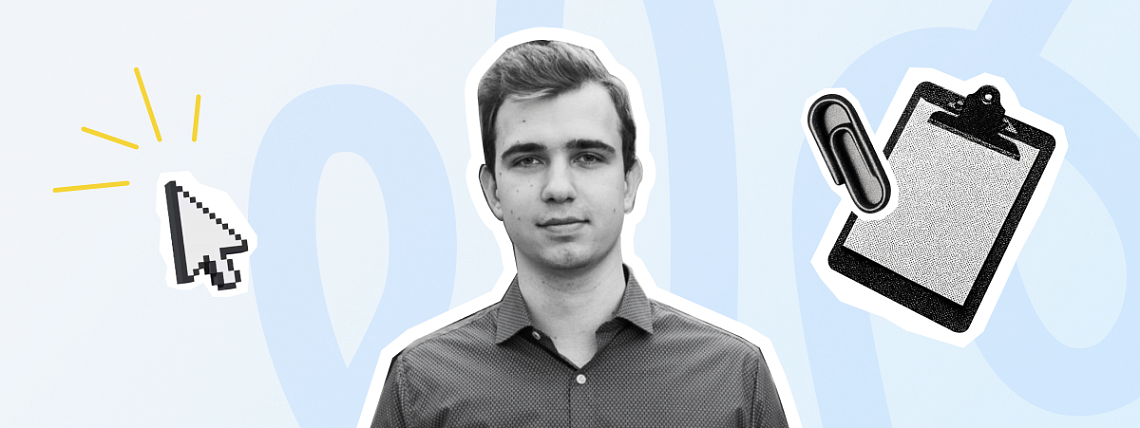 Кейс: Цифровая трансформация на базе ИИ-агентов и low-code автоматизации – Блог РШУ