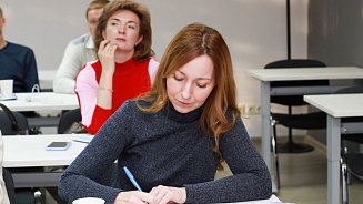Как добиться профессиональных успехов в новом году 