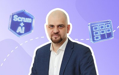 Scrum: кому подходит гибкая методология