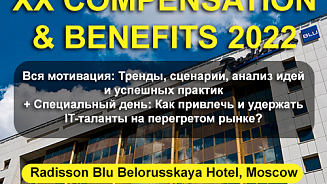 XX COMPENSATION & BENEFITS 2022