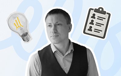 Как получить больше идей, не меняя состав команды — кейс выпускника Русской Школы Управления
