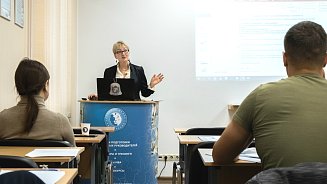 Учимся очно и онлайн 2020