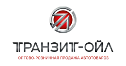 ТранзитОил