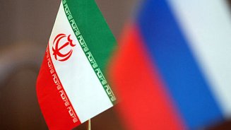 РШУ открыла представительство в Иране
