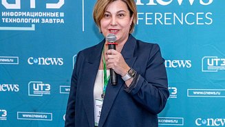 РШУ выступила на конференции «Технологии искусственного интеллекта 2025»