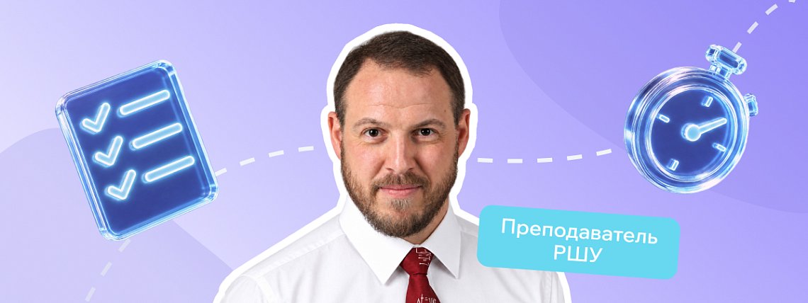 Карта потока создания ценности: как сократить сроки выполнения работ – Блог РШУ