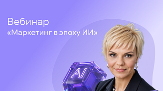 Как принимать сильные решения, а не просто использовать нейросети 