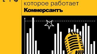 Форум «Образование в стиле Фанк: обучение в корпорациях, которое работает»