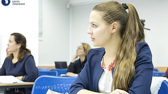 Учимся в удаленном формате